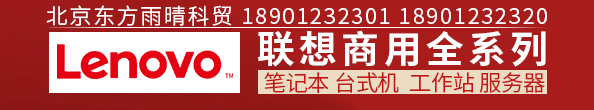 日b视频在线啊啊啊爽